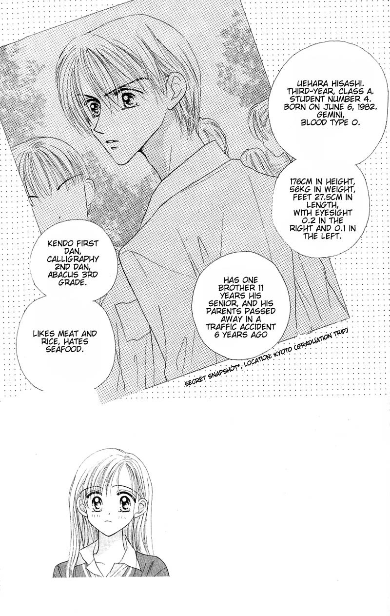 Good Morning Call Chapter 8 page 2 - Chapter 8