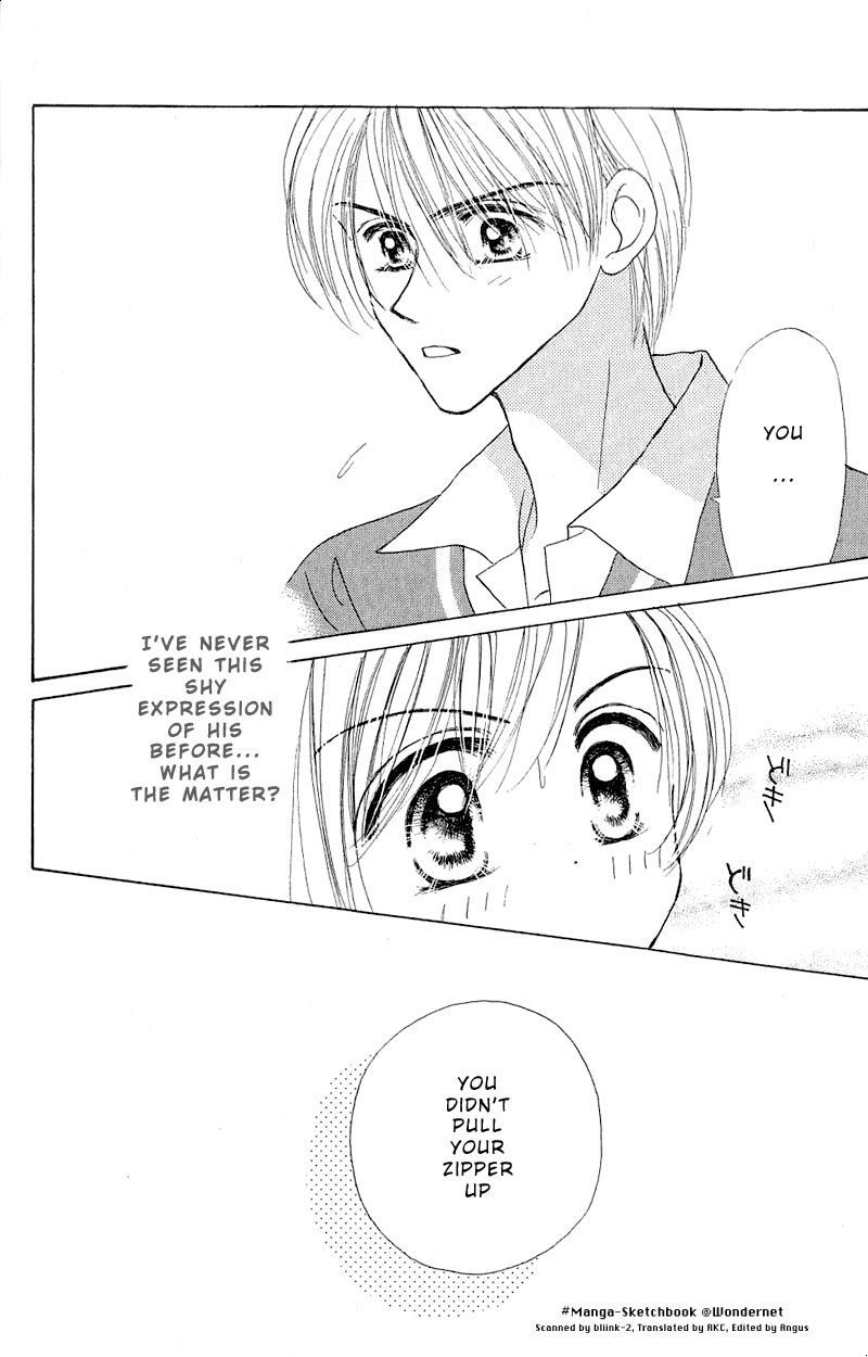 Good Morning Call Chapter 8 page 31 - Chapter 8