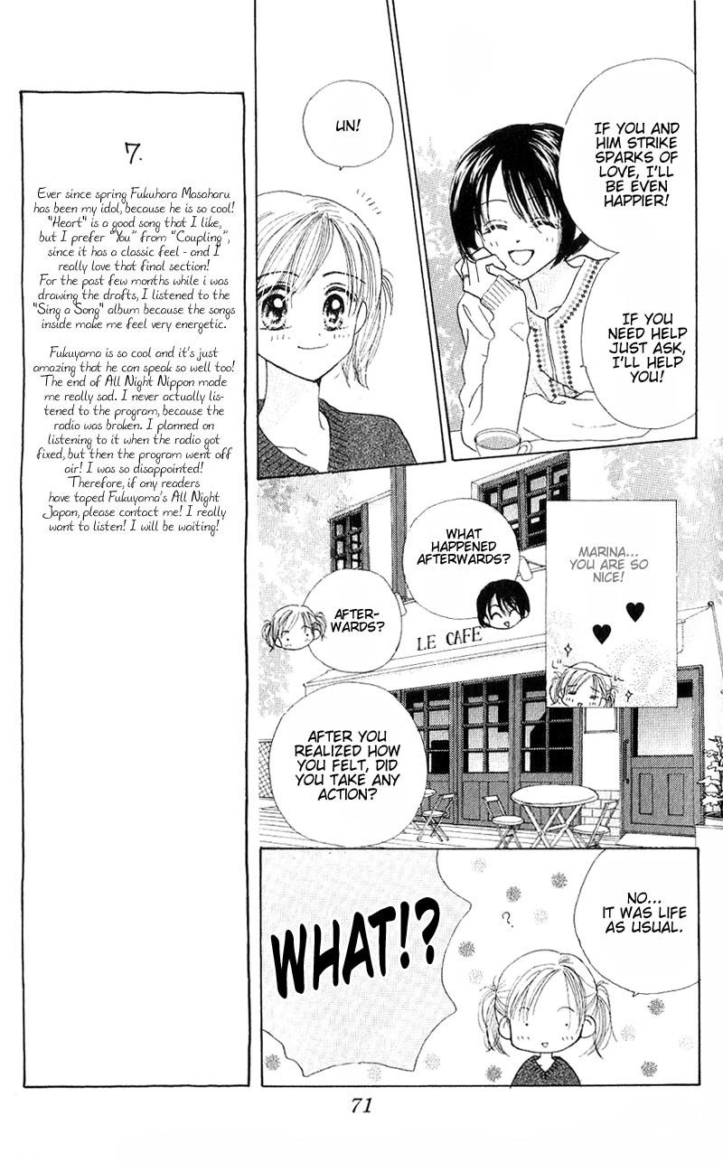 Good Morning Call Chapter 8 page 4 - Chapter 8