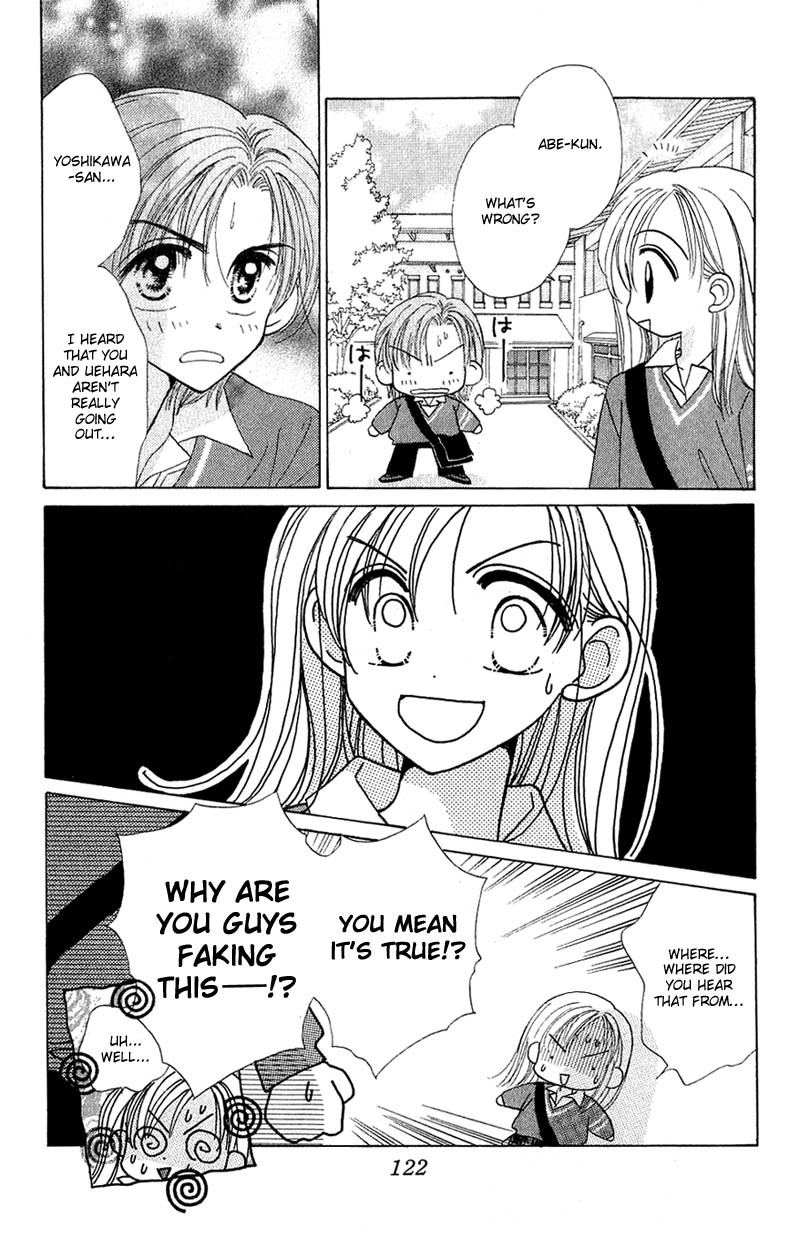 Good Morning Call Chapter 9 page 24 - Chapter 9