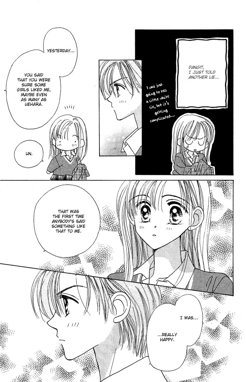 Good Morning Call Chapter 9 page 27 - Chapter 9