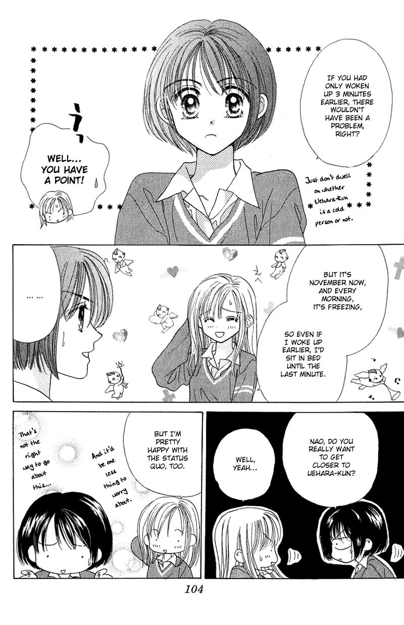 Good Morning Call Chapter 9 page 6 - Chapter 9