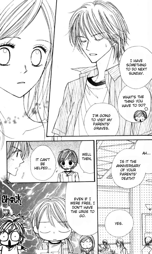 Good Morning Kiss Chapter 1 page 14 - Chapter 1