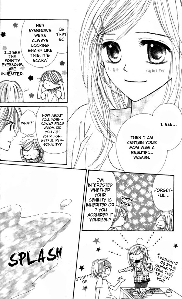 Good Morning Kiss Chapter 1 page 17 - Chapter 1