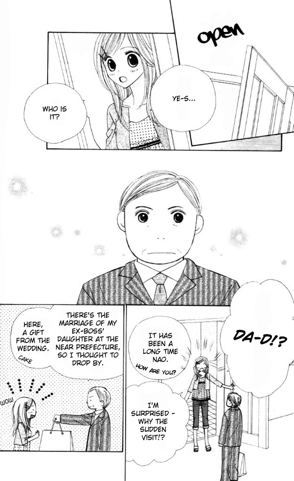Good Morning Kiss Chapter 1 page 19 - Chapter 1