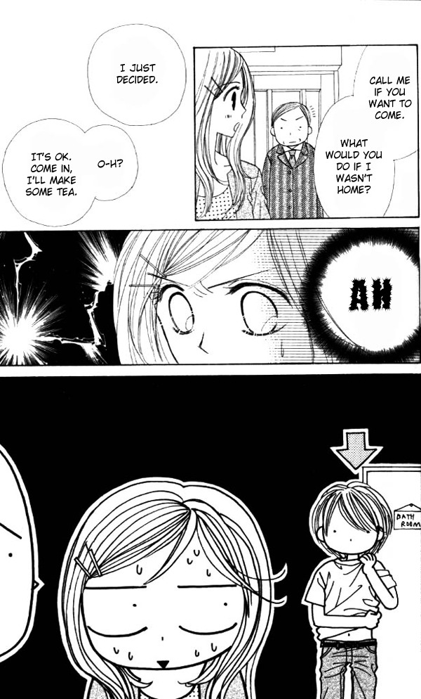 Good Morning Kiss Chapter 1 page 20 - Chapter 1