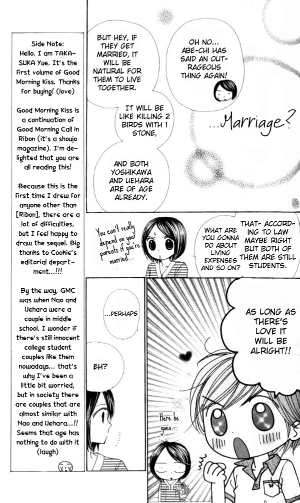 Good Morning Kiss Chapter 1 page 28 - Chapter 1