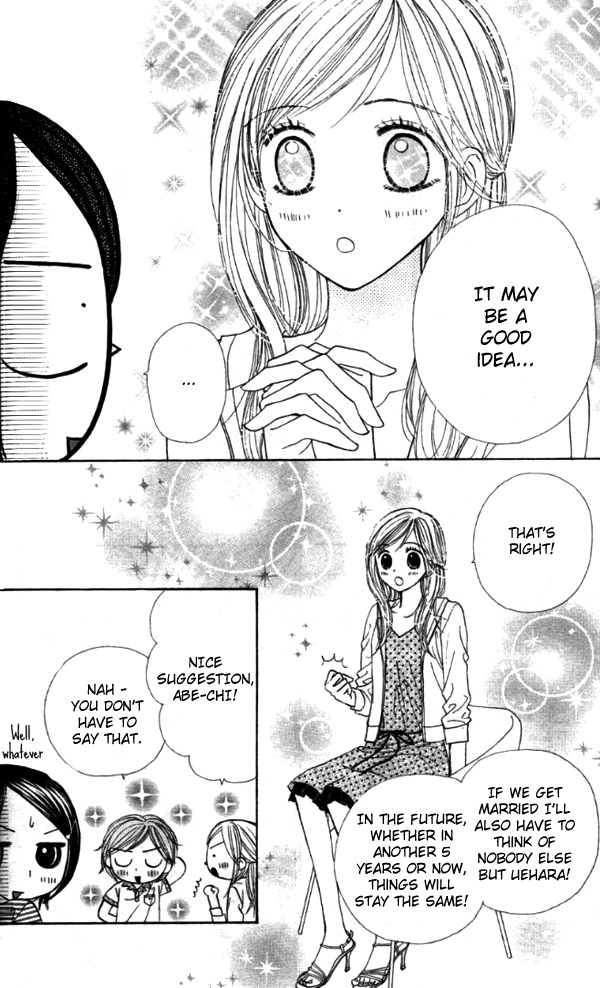 Good Morning Kiss Chapter 1 page 29 - Chapter 1