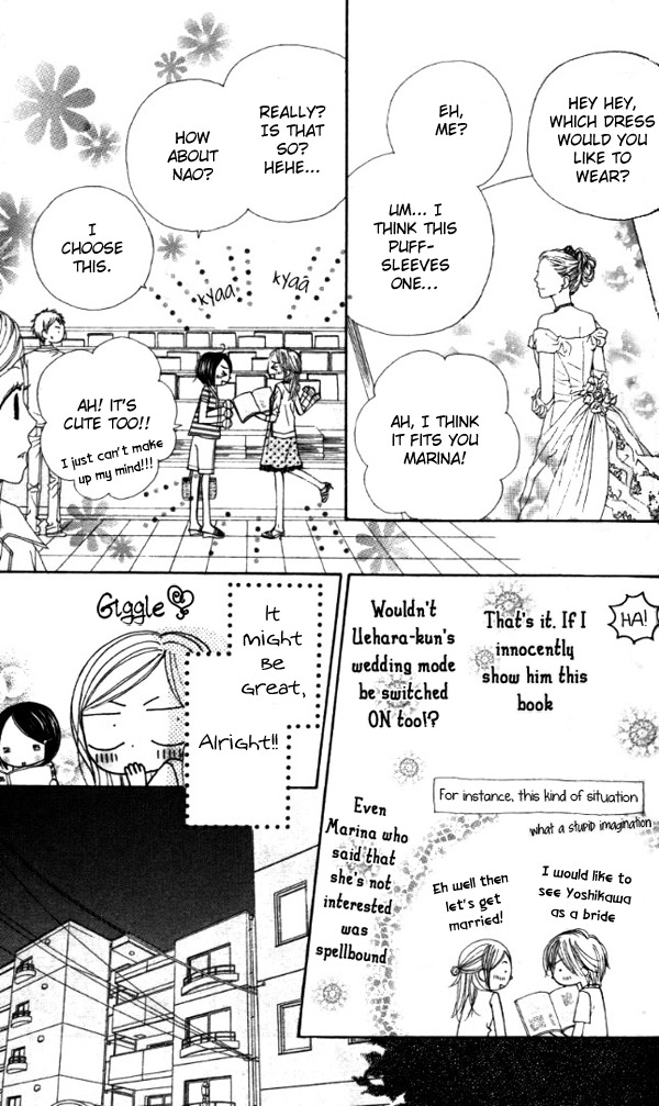 Good Morning Kiss Chapter 1 page 32 - Chapter 1