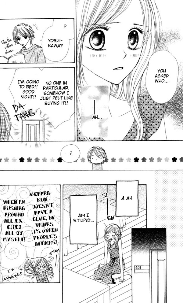 Good Morning Kiss Chapter 1 page 35 - Chapter 1