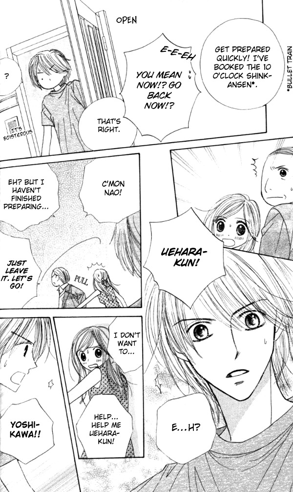 Good Morning Kiss Chapter 1 page 39 - Chapter 1