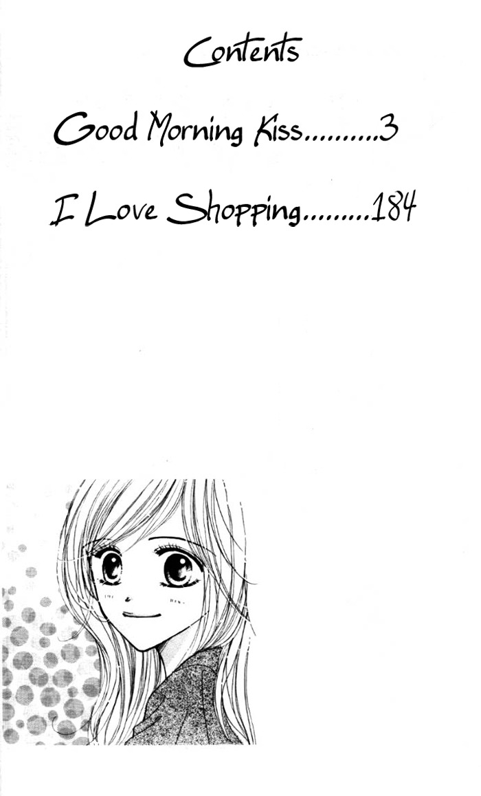 Good Morning Kiss Chapter 1 page 4 - Chapter 1