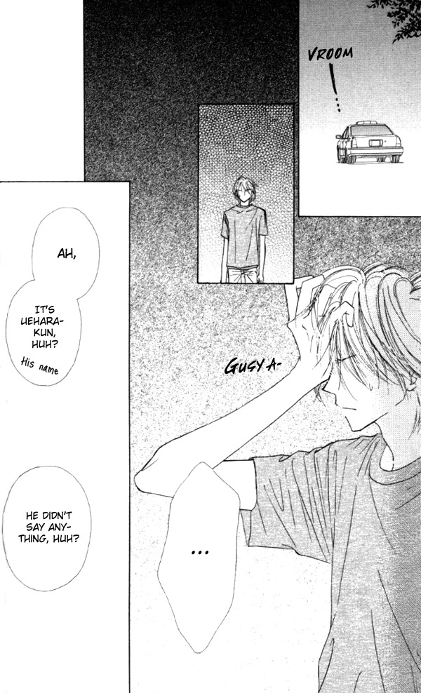 Good Morning Kiss Chapter 1 page 41 - Chapter 1