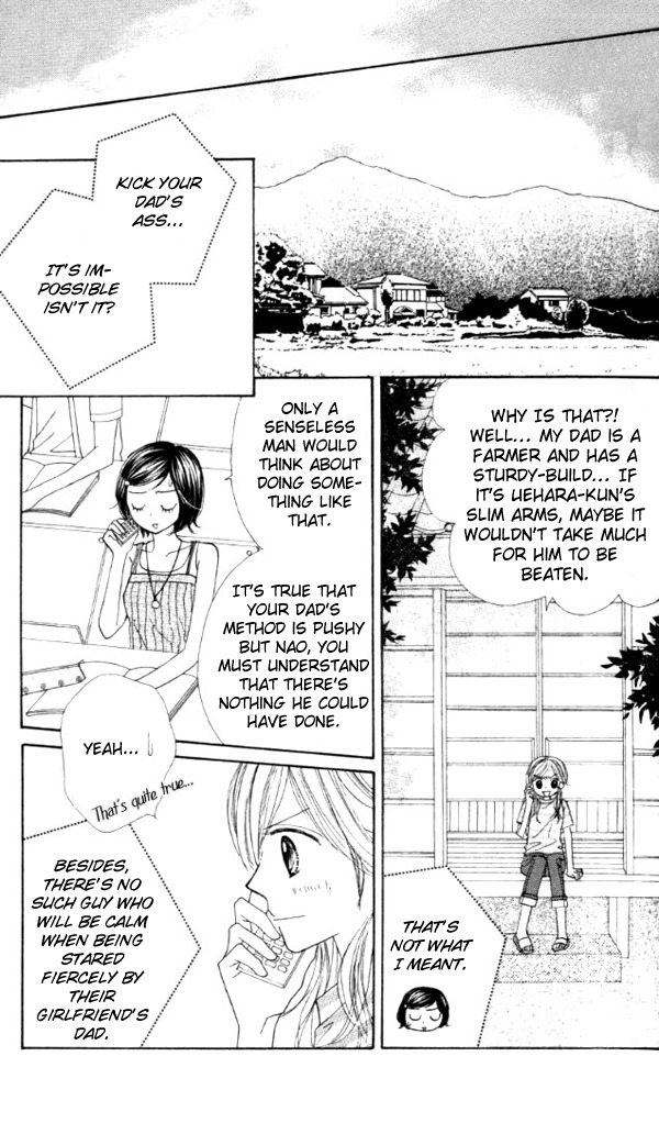 Good Morning Kiss Chapter 1 page 44 - Chapter 1