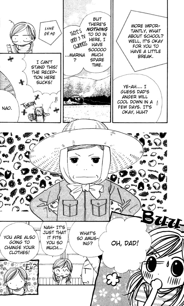 Good Morning Kiss Chapter 1 page 45 - Chapter 1