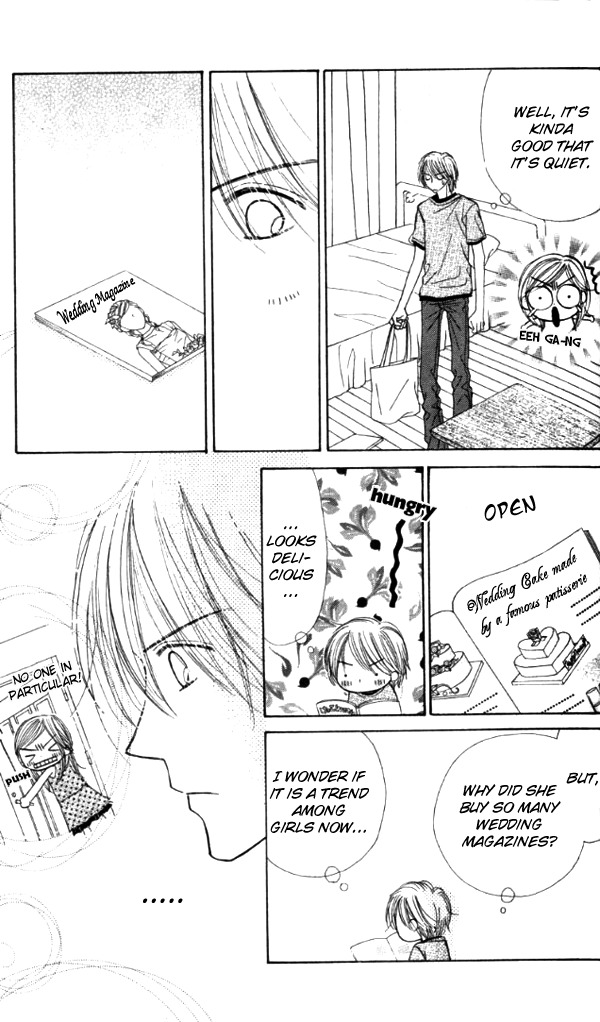 Good Morning Kiss Chapter 1 page 50 - Chapter 1
