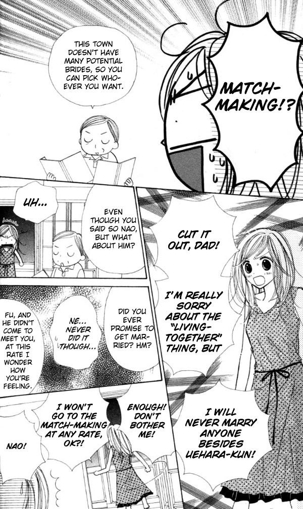 Good Morning Kiss Chapter 1 page 55 - Chapter 1