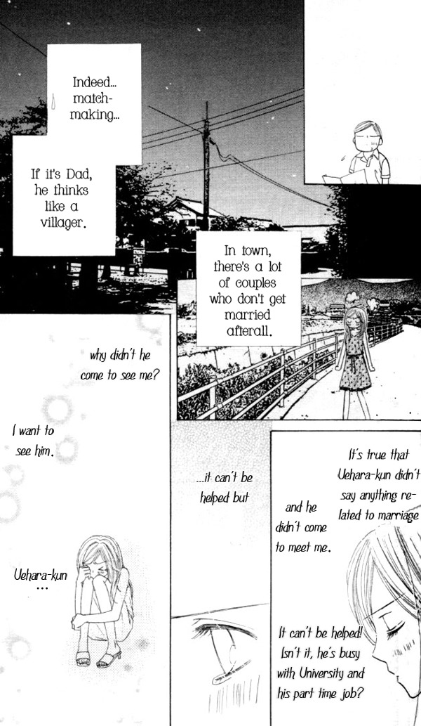 Good Morning Kiss Chapter 1 page 56 - Chapter 1