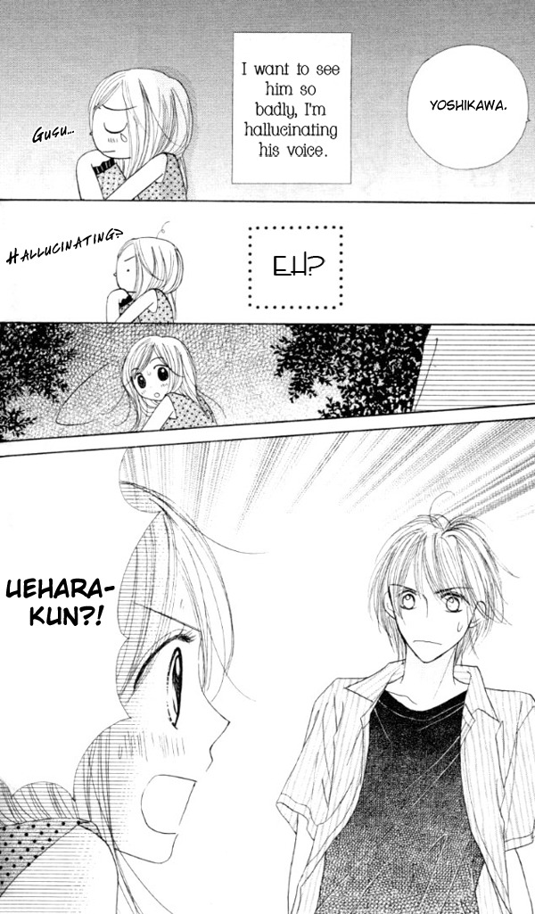 Good Morning Kiss Chapter 1 page 57 - Chapter 1