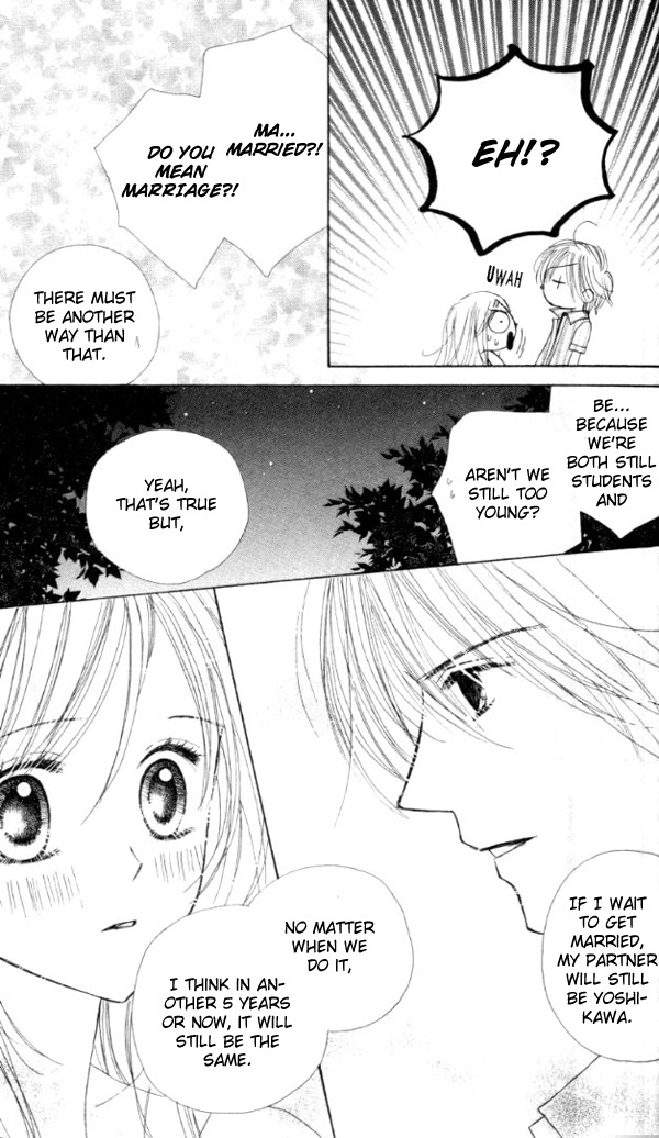 Good Morning Kiss Chapter 1 page 60 - Chapter 1