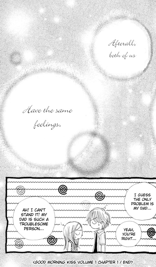 Good Morning Kiss Chapter 1 page 62 - Chapter 1