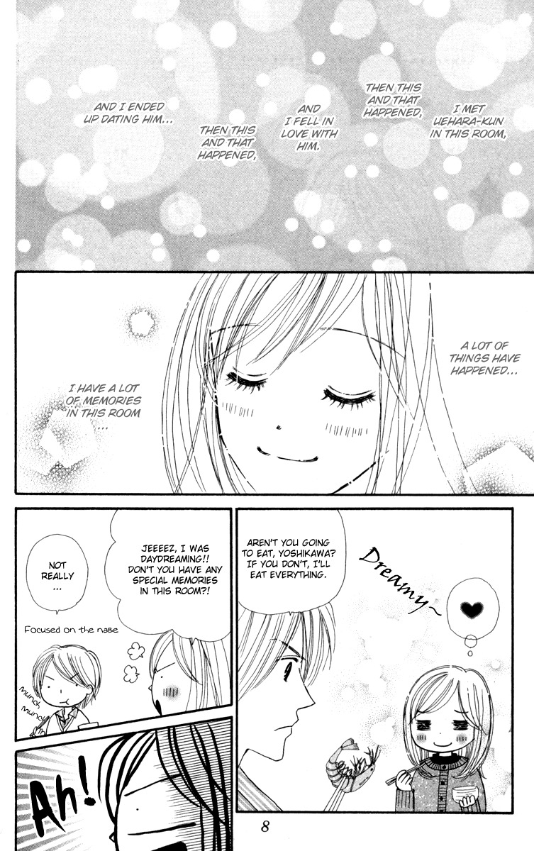 Good Morning Kiss Chapter 10 page 10 - Chapter 10