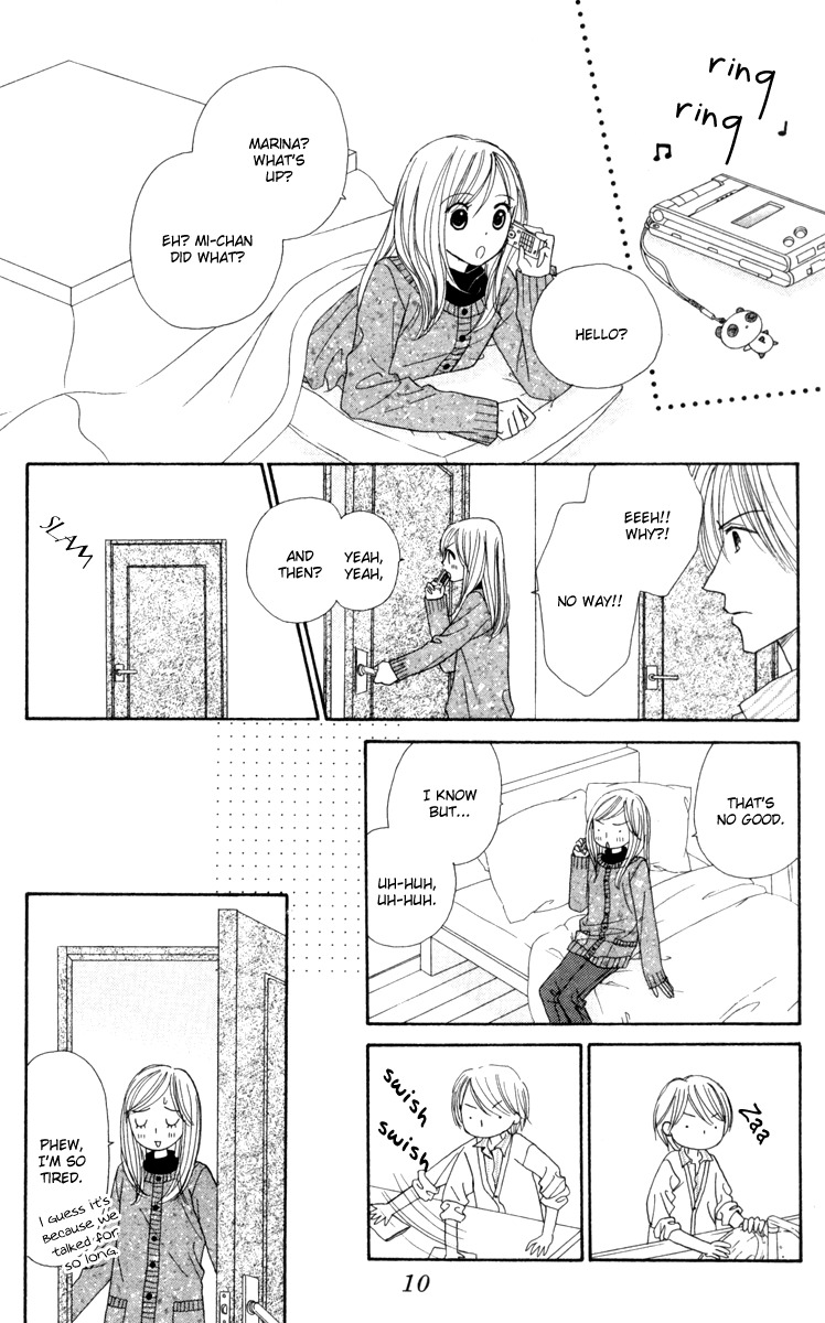 Good Morning Kiss Chapter 10 page 12 - Chapter 10
