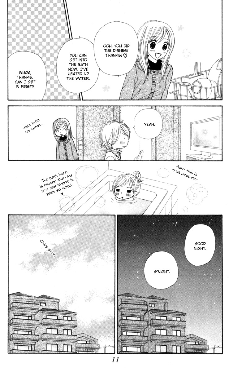 Good Morning Kiss Chapter 10 page 13 - Chapter 10