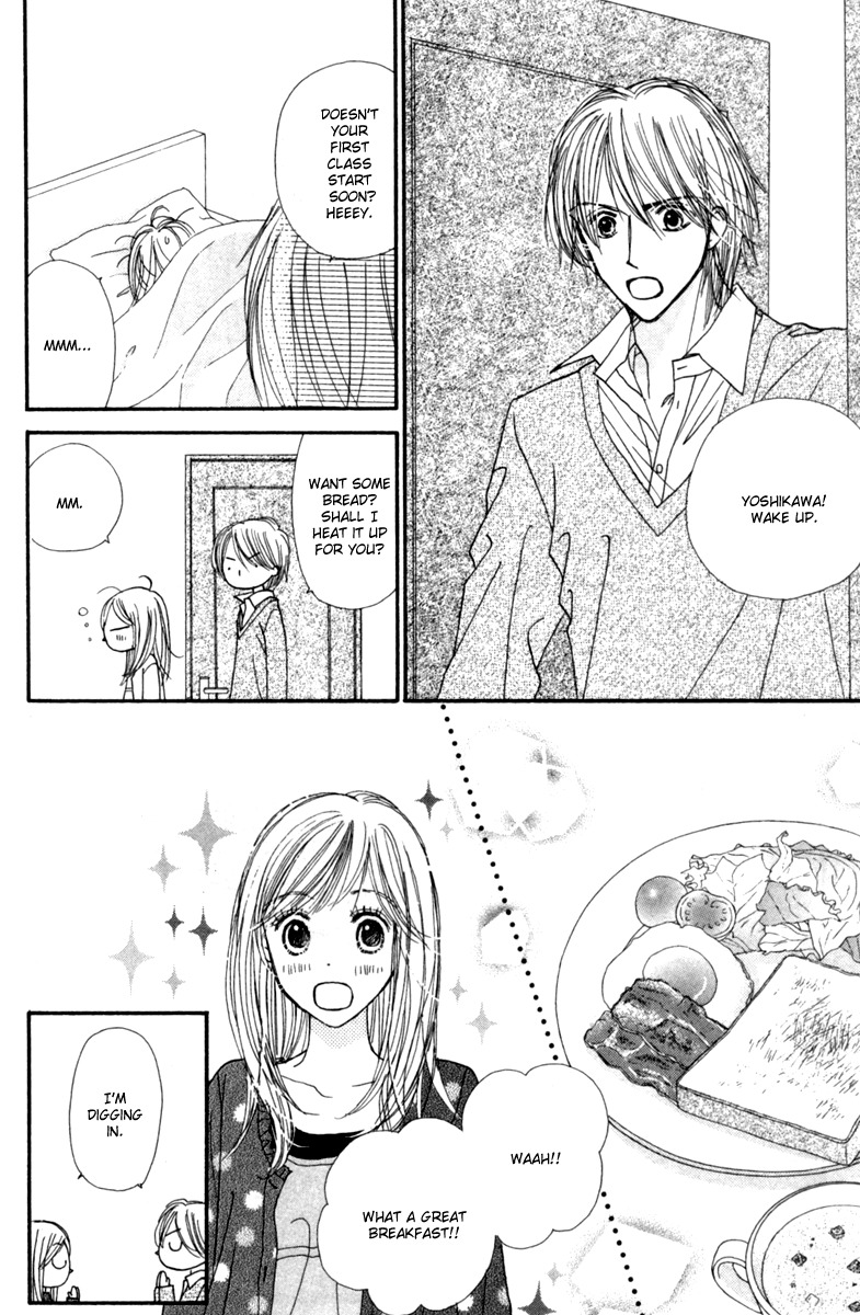 Good Morning Kiss Chapter 10 page 14 - Chapter 10