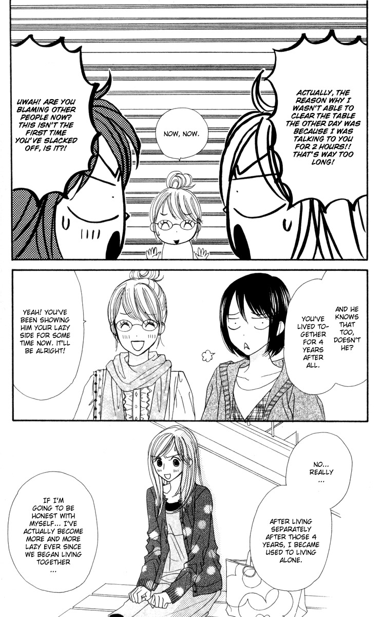 Good Morning Kiss Chapter 10 page 19 - Chapter 10