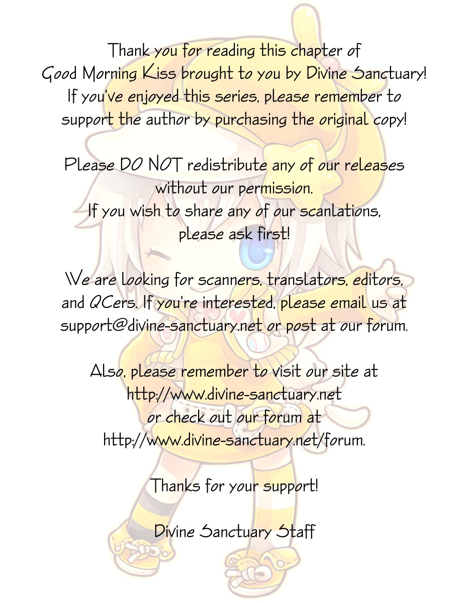 Good Morning Kiss Chapter 10 page 2 - Chapter 10