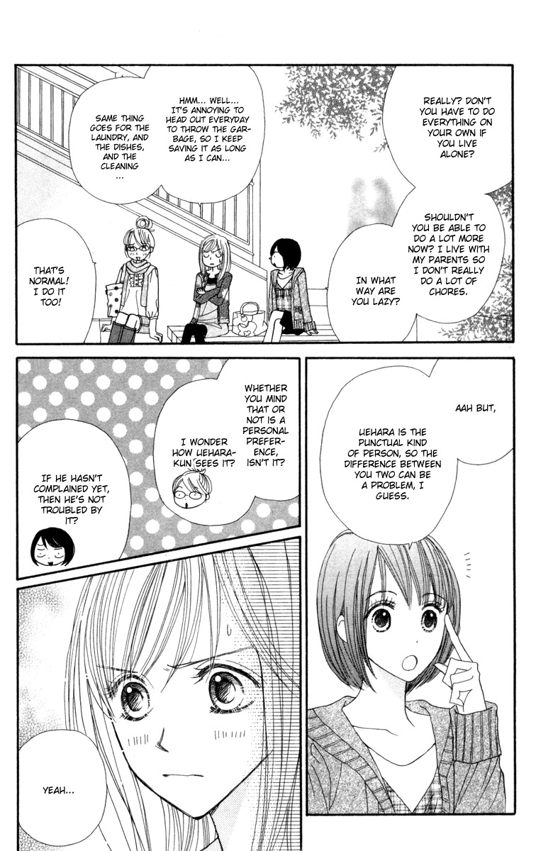 Good Morning Kiss Chapter 10 page 20 - Chapter 10
