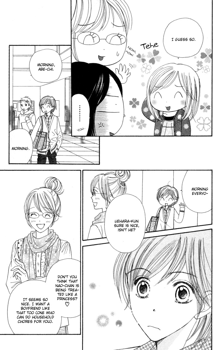 Good Morning Kiss Chapter 10 page 21 - Chapter 10