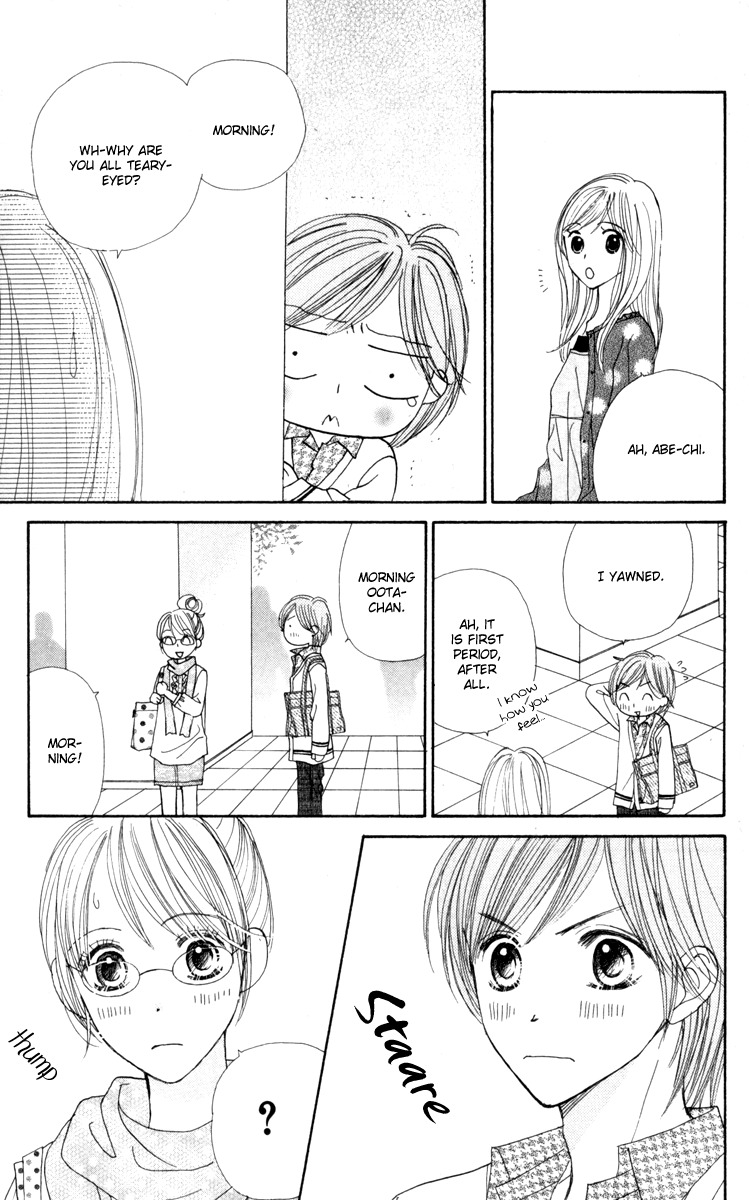 Good Morning Kiss Chapter 10 page 23 - Chapter 10
