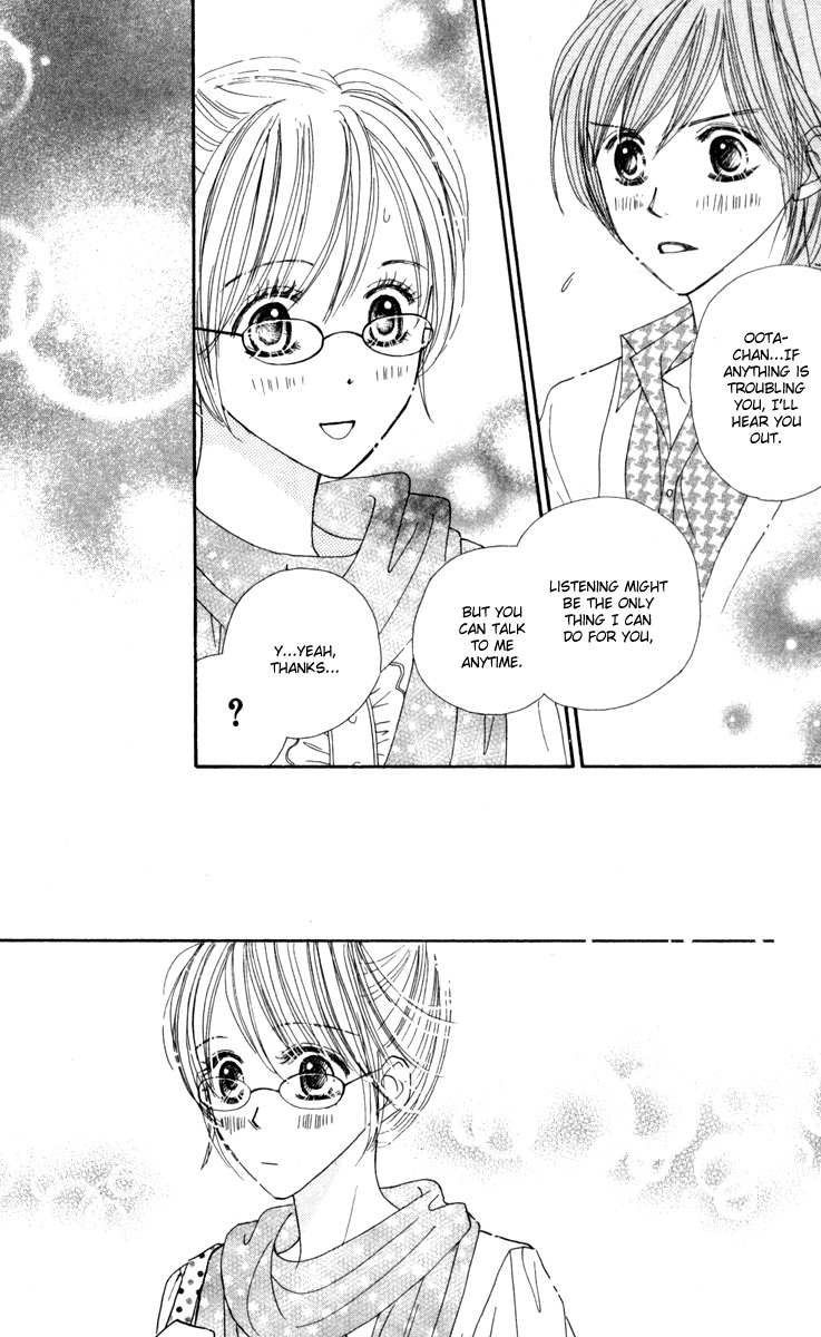 Good Morning Kiss Chapter 10 page 24 - Chapter 10