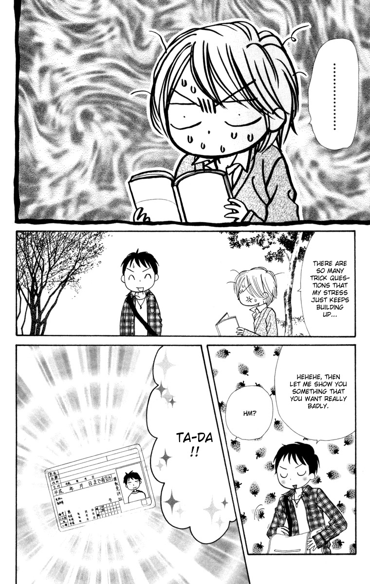 Good Morning Kiss Chapter 10 page 26 - Chapter 10