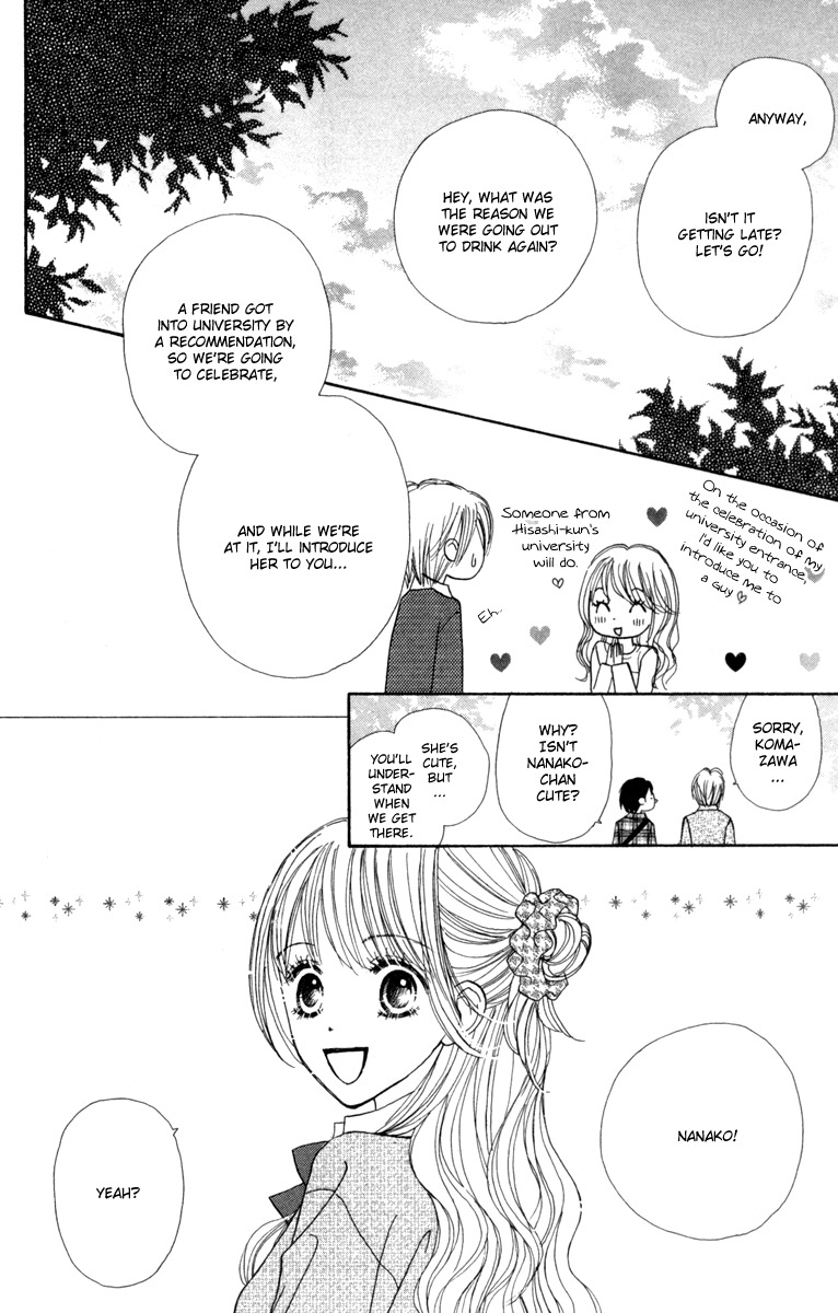 Good Morning Kiss Chapter 10 page 30 - Chapter 10