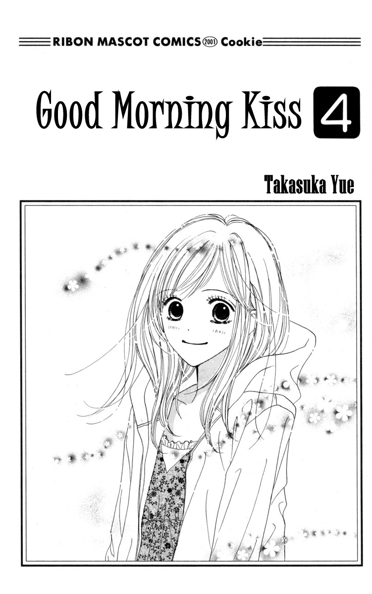 Good Morning Kiss Chapter 10 page 4 - Chapter 10