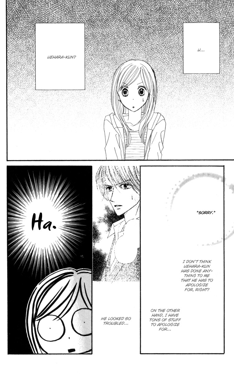Good Morning Kiss Chapter 10 page 42 - Chapter 10
