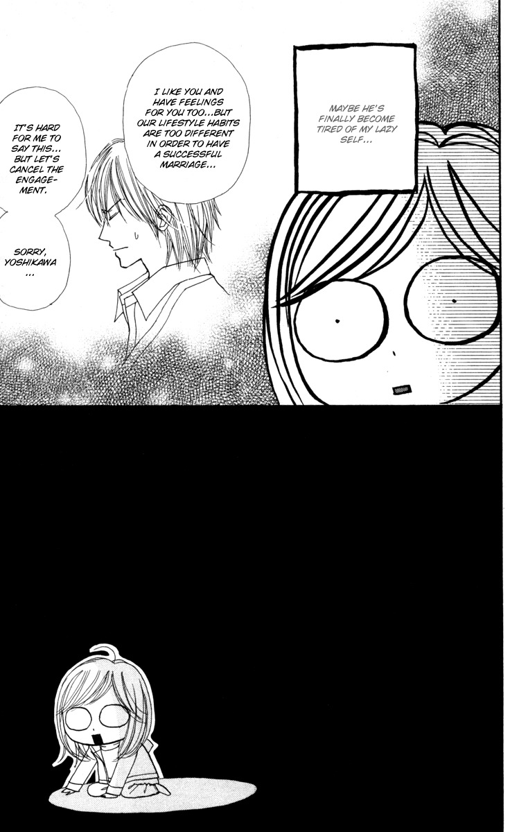 Good Morning Kiss Chapter 10 page 43 - Chapter 10