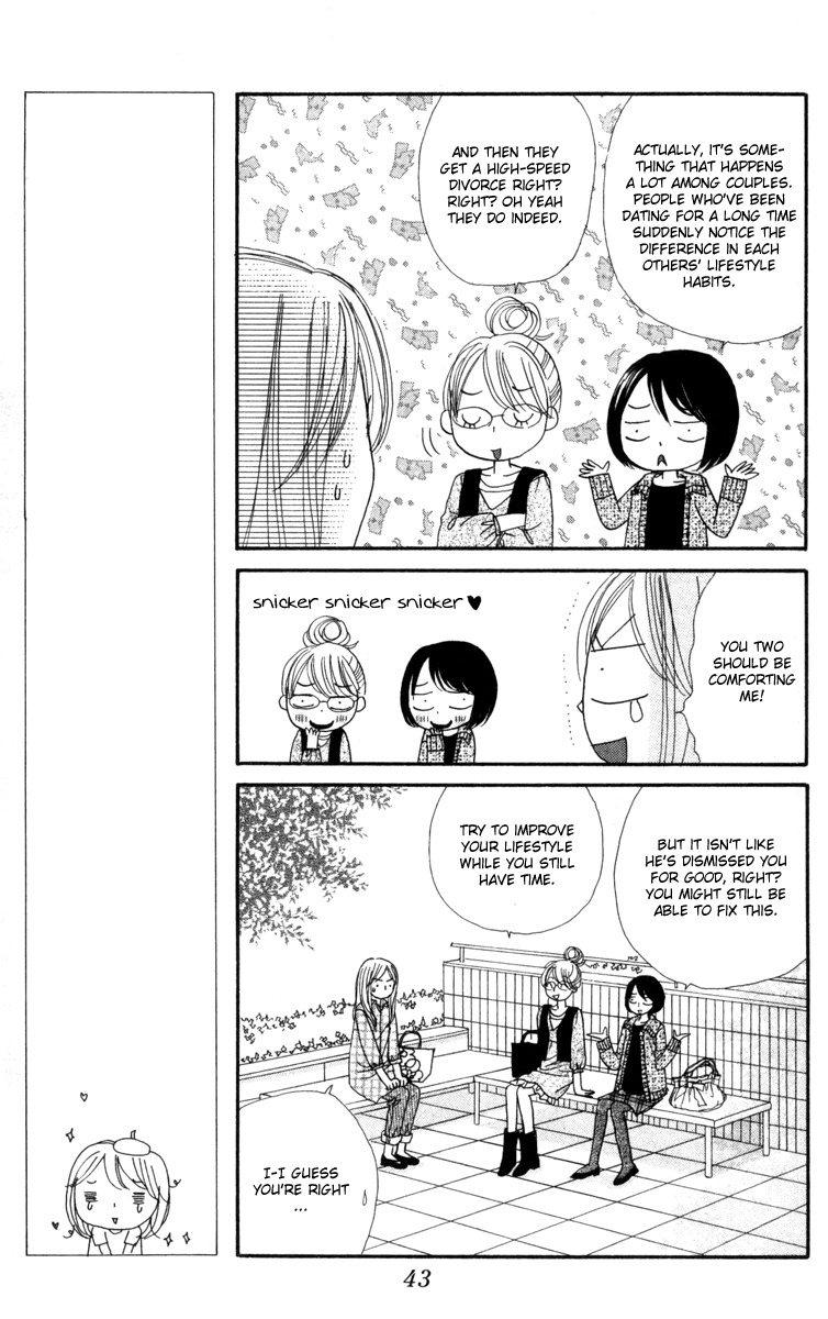 Good Morning Kiss Chapter 10 page 45 - Chapter 10