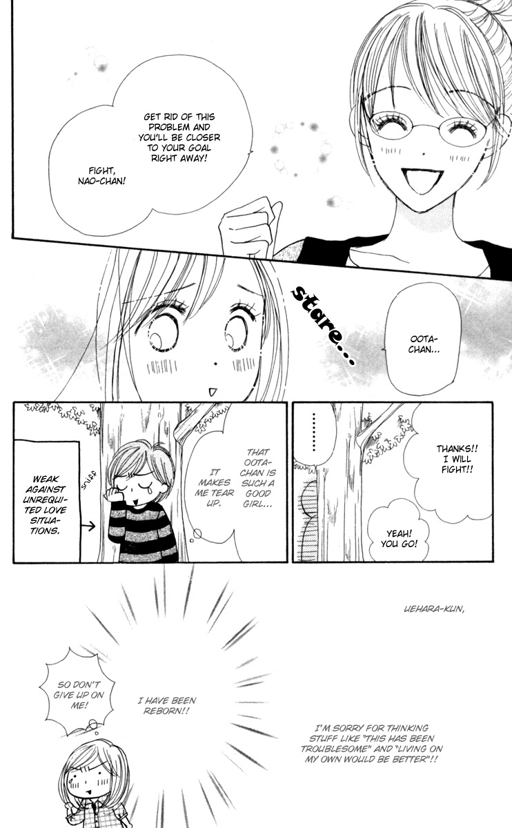 Good Morning Kiss Chapter 10 page 46 - Chapter 10
