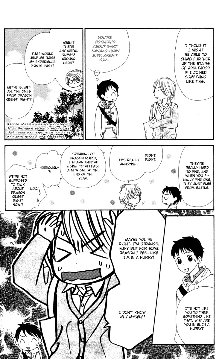 Good Morning Kiss Chapter 10 page 48 - Chapter 10