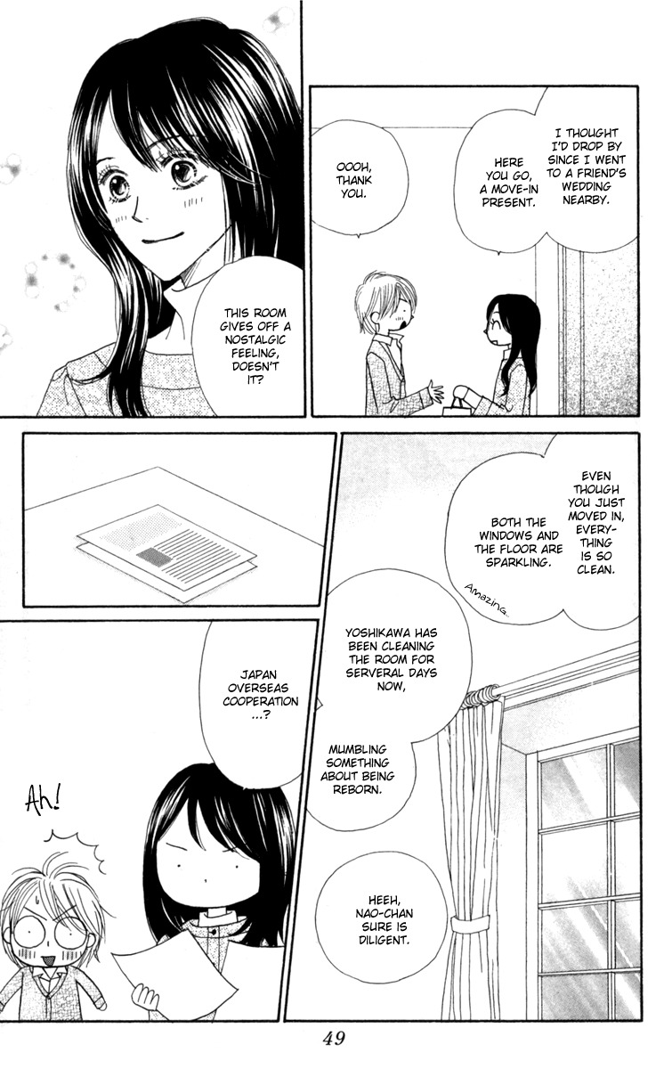 Good Morning Kiss Chapter 10 page 51 - Chapter 10