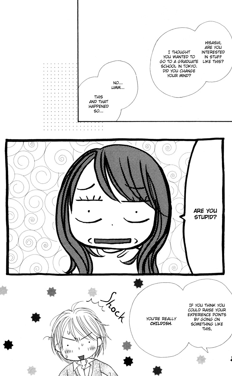 Good Morning Kiss Chapter 10 page 52 - Chapter 10