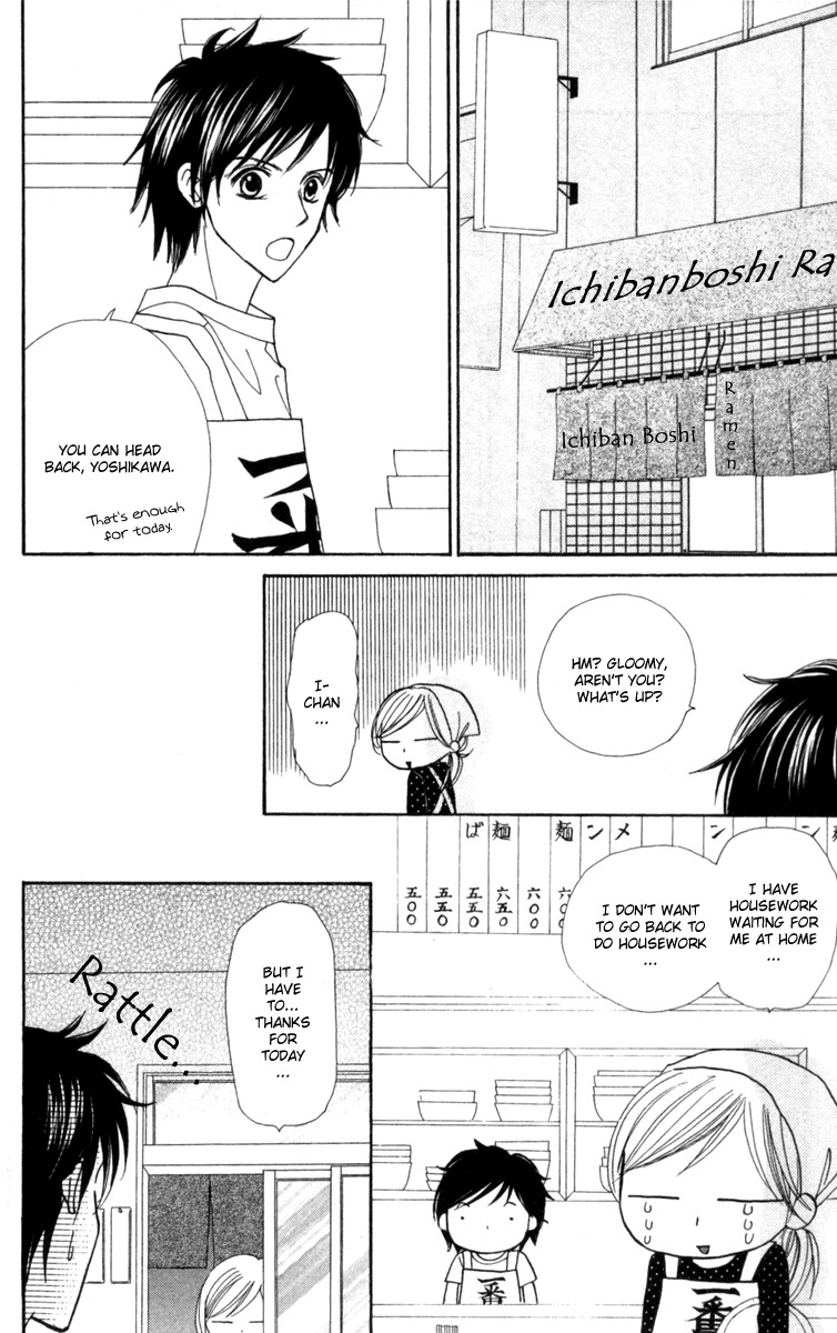 Good Morning Kiss Chapter 10 page 56 - Chapter 10