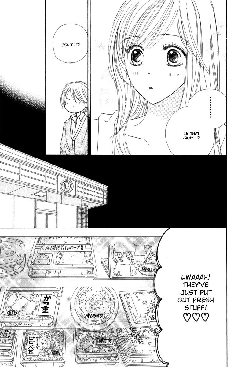 Good Morning Kiss Chapter 10 page 59 - Chapter 10