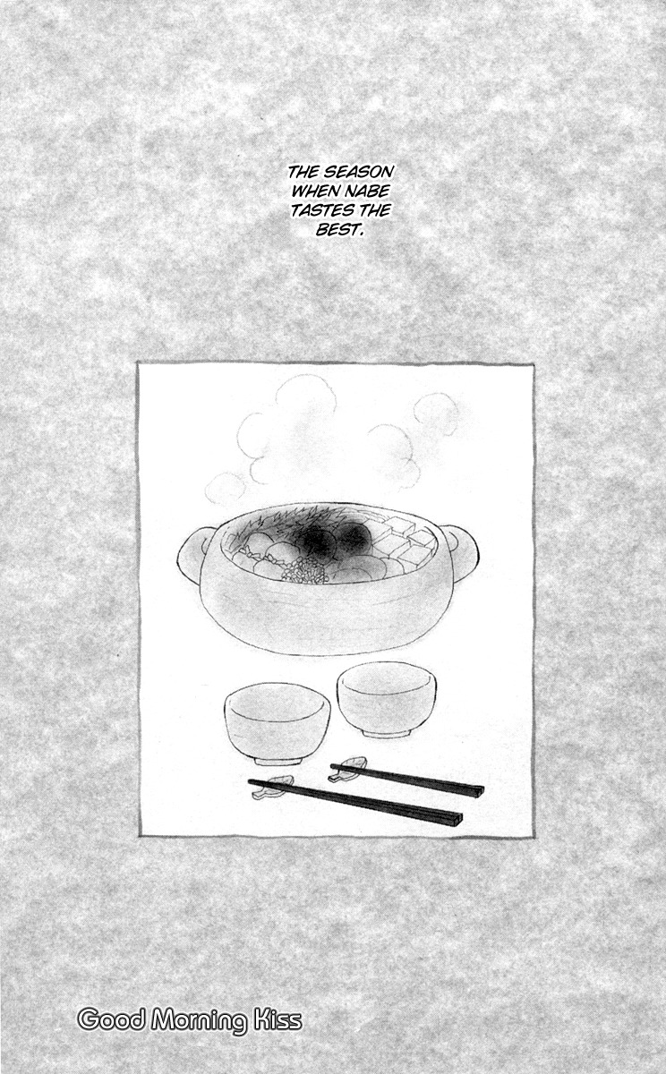 Good Morning Kiss Chapter 10 page 6 - Chapter 10