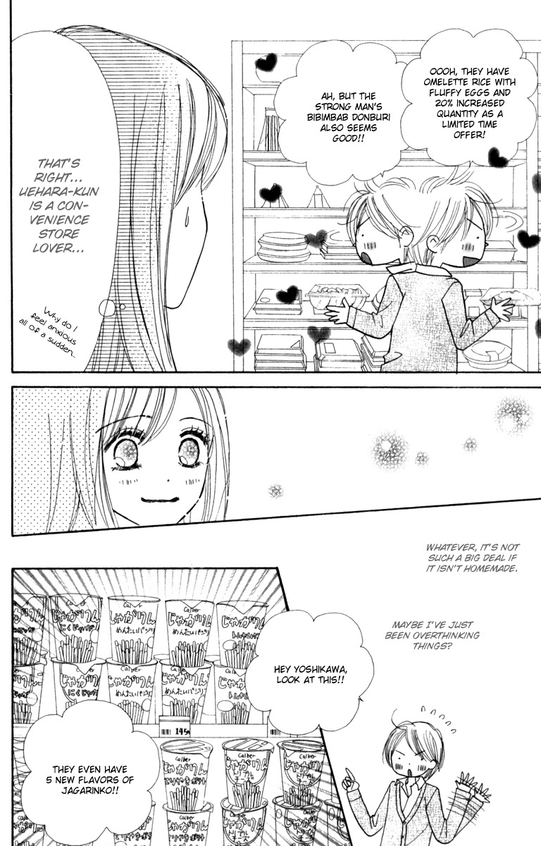 Good Morning Kiss Chapter 10 page 60 - Chapter 10