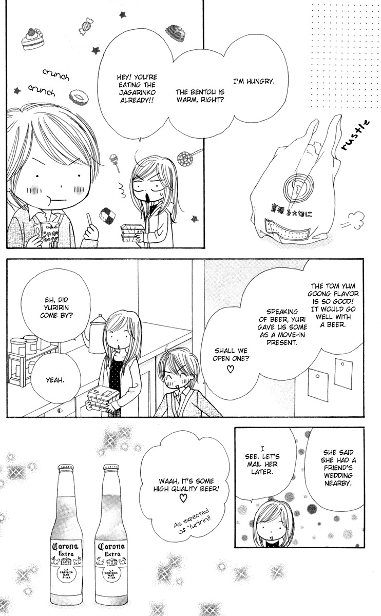 Good Morning Kiss Chapter 10 page 62 - Chapter 10